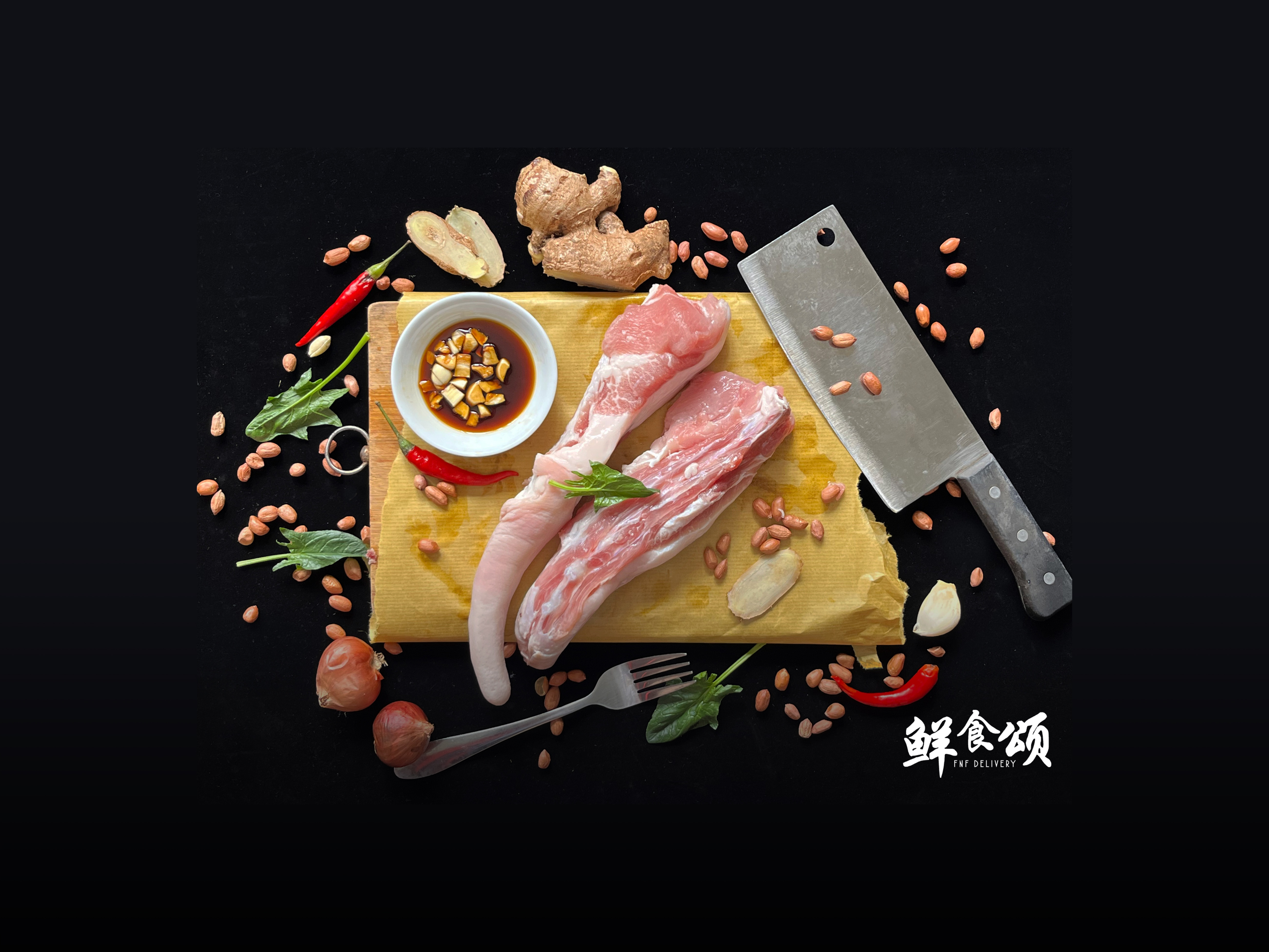 Small F&B Branding