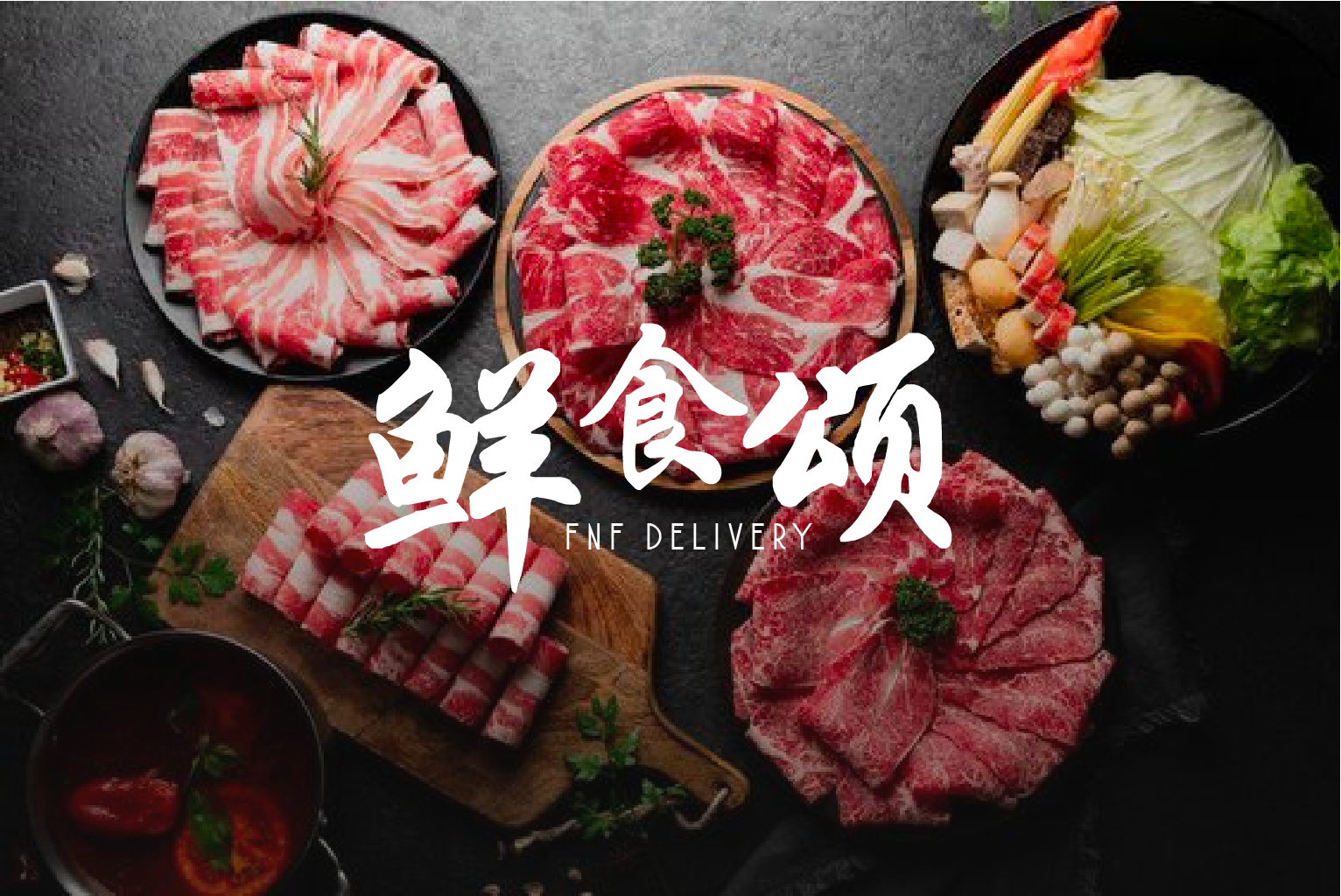 Small F&B Branding 3